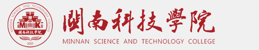 广发中国有限公司官网